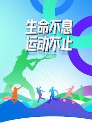 为什么棒球运动员的职业生涯普遍比篮球运动员长