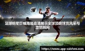 Rust正版授权，腾讯SOC新游《失控进化》首曝，4月16日测试